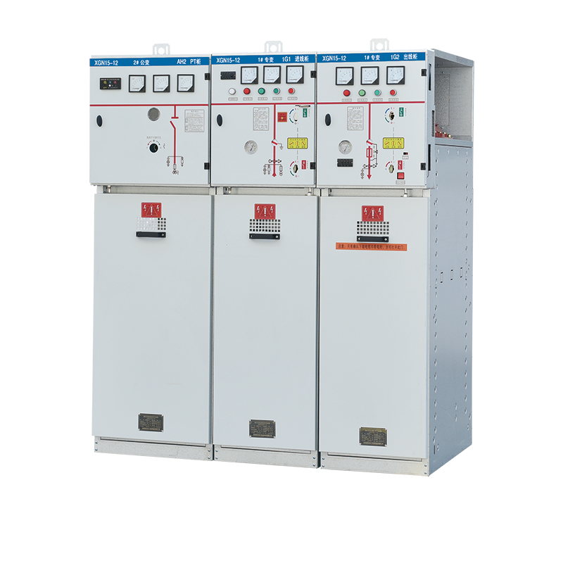 XGN15-12固定交流金屬封閉開關(guān)設(shè)備