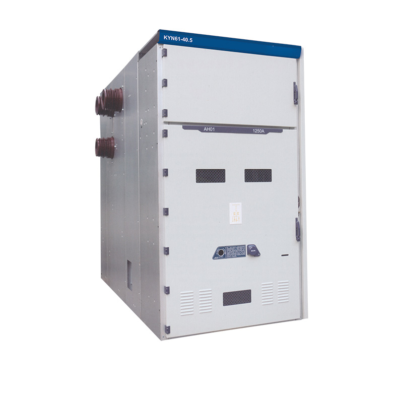 KYN61-40.5鎧裝移開式交流金屬封閉開關(guān)設(shè)備